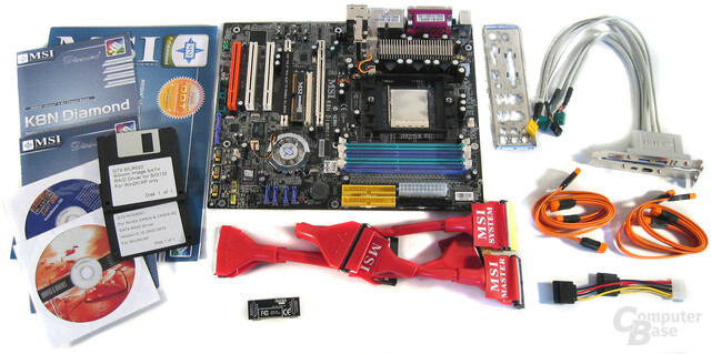 MSI Lieferumfang
