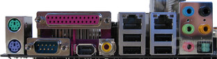 MSI ATX-Blende