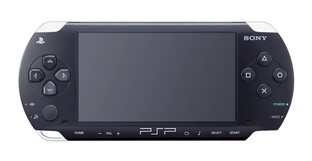 PSP Vorderansicht