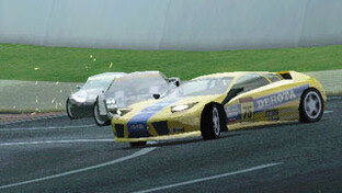 Ridge Racer6