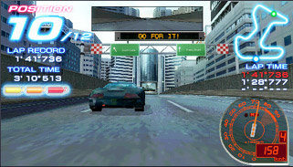 Ridge Racer7