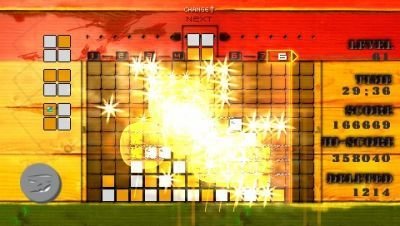 Psplumines5