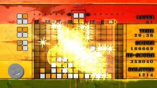 Psplumines5