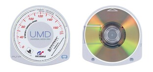 UMD Vorder und Rückseite