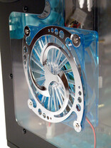 seitliches Lüftergitter