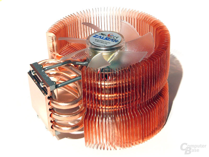 Zalman CNPS9500 LED