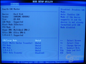 ATi CrossFire BIOS