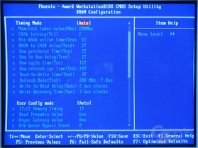 Sapphire BIOS