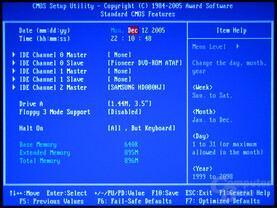 Gigabyte BIOS