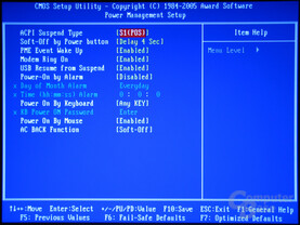Gigabyte BIOS