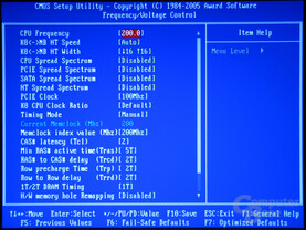 Gigabyte BIOS