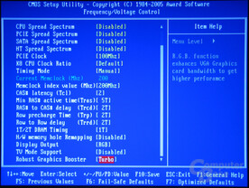 Gigabyte BIOS