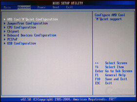 Asus BIOS