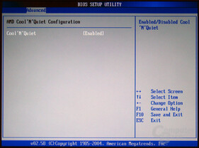 Asus BIOS