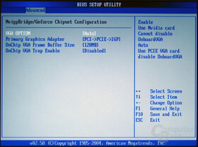 Asus BIOS