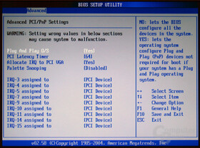 Asus BIOS