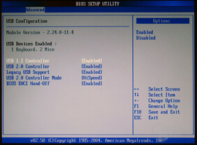 Asus BIOS