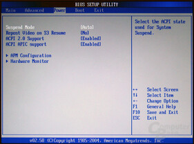 Asus BIOS