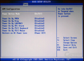 Asus BIOS