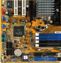 A8N-VM CSM