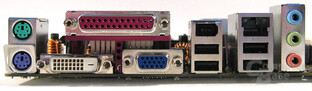 A8N-VM CSM ATX-Blende