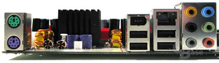 PC-A9RD480 ATX-Blende