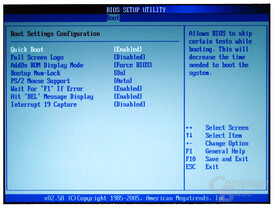 Asus A8R32-MVP BIOS