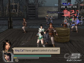 Dynasty Warriors 5 Empires für PS2