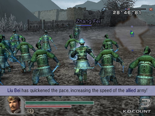 Dynasty Warriors 5 Empires für PS2