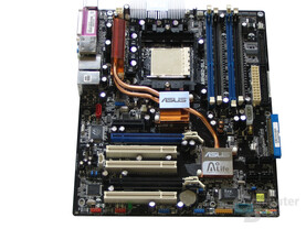 Asus nForce 4 SLI x16