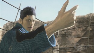 Virtua Fighter 5 für die PlayStation 3