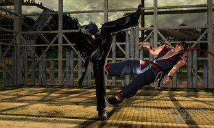 Virtua Fighter 5