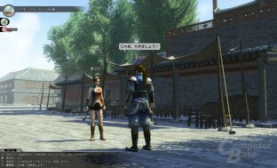 Dynasty Warriors BB