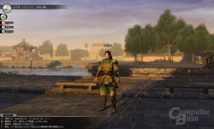 Dynasty Warriors BB