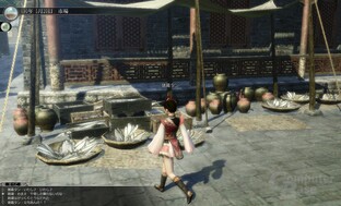 Dynasty Warriors BB