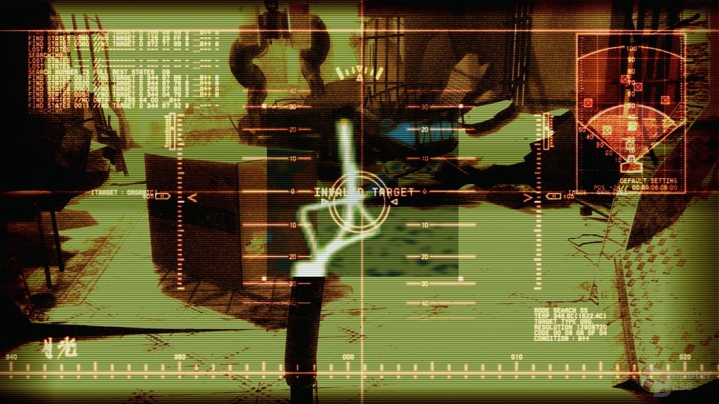 Metal Gear Solid 4: Guns of the Patriots