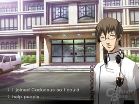 Trauma Center: Second Opinion