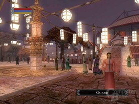 Jade Empire für den PC