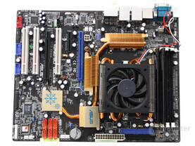 Asus M2N32-SLI Deluxe mit nForce 590 SLI