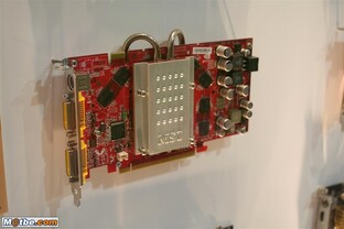 MSI GeForce 7900 GT mit passiver Kühlung
