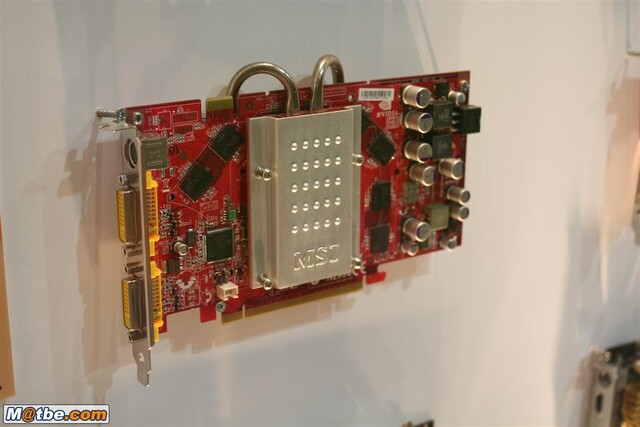 MSI GeForce 7900 GT mit passiver Kühlung