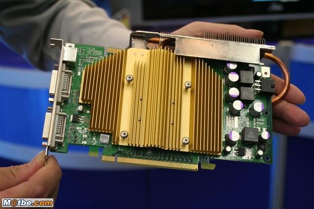 Albatron GeForce 7900 GT passiv | Quelle: m@tbe.com