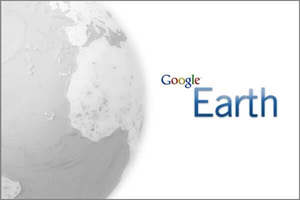 google_earth_splash