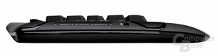 Cordless Desktop MX 3200: Tastaturhöhe