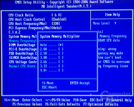BIOS Gigabyte GA-965P-DS3