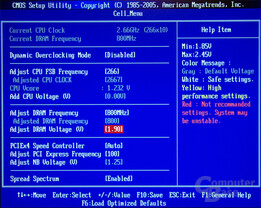 BIOS MSI P965 Platinum