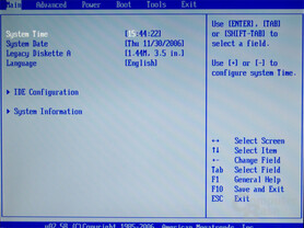 BIOS Asus P5B Deluxe