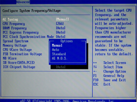 BIOS Asus P5B Deluxe