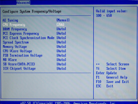 BIOS Asus P5B Deluxe