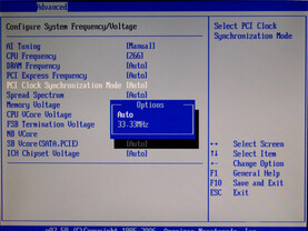 BIOS Asus P5B Deluxe